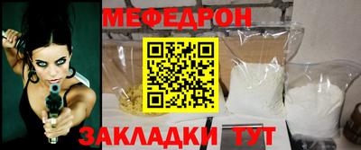 ECSTASY Балашиха