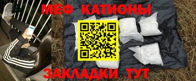 гидропоника Балахна