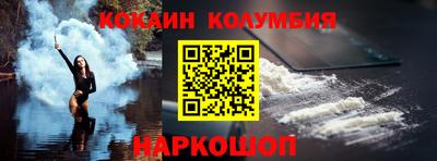 mdma Балаково
