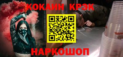 mdma Балаково
