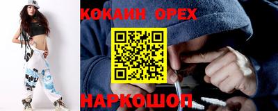 ECSTASY Балашиха
