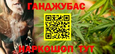 mdma Балаково