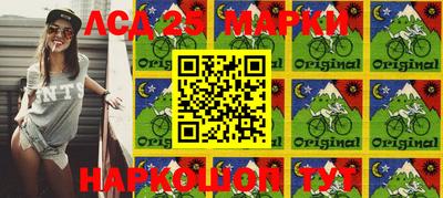 mdma Балаково