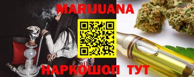 mdma Балаково