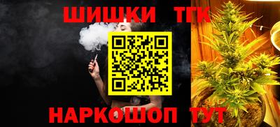 ECSTASY Балашиха