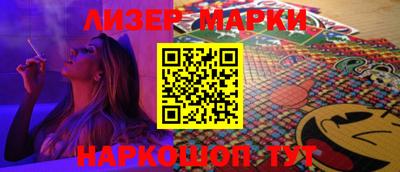mdma Балаково