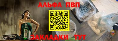 ECSTASY Балашиха
