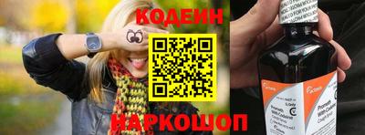 ECSTASY Балашиха