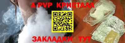 ECSTASY Балашиха