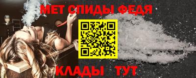 дистиллят марихуана Донецк