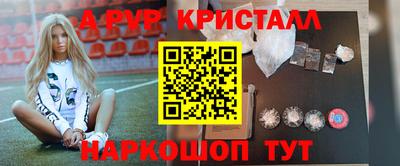 ECSTASY Балашиха