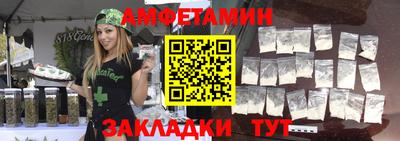 мефедрон VHQ Донской