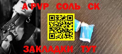 ECSTASY Балашиха