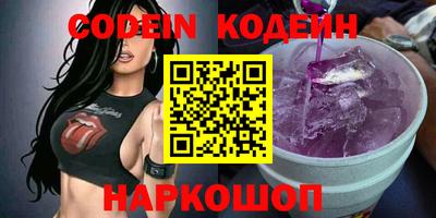 mdma Балаково