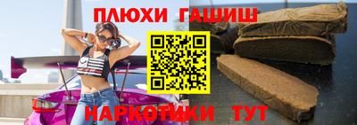 ECSTASY Балашиха