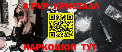 ECSTASY Балашиха