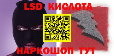 mdma Балаково